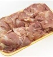 KIRNI PILIC PIRZ.OZEL SADE 766 GR